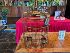 -那家小馆•北京菜•烤鸭(香山店)
