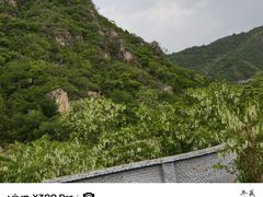 -京东石林峡风景区