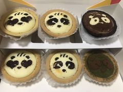 -潘达芝士挞(大悦城店)