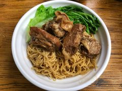 牛腩捞面-小梁哥云吞面(黄贝岭店)