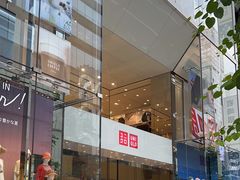 -优衣库(银座店)