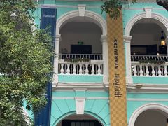 -星巴克臻选(广州沙面店)