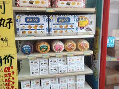 -桂香村(护国寺店)