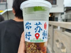 -哑巴生煎(临顿路店)