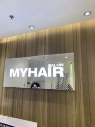 点击看大图 -MY HAIR ARDOR