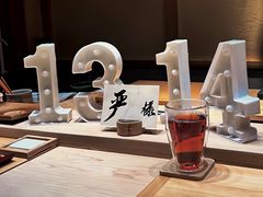 -荣一代目OMAKASE板前料理