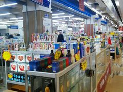 -韩国商品交易中心