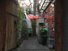 门面-锦尚阁烤鱼•天津菜(宣武门胡同店)