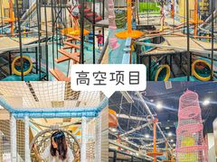 -嗨马乐动室内潮玩运动·团建·轰趴·桌游(南丰汇店)