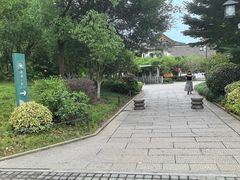 -湘湖大院(越王路店)