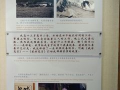 -韶山毛泽东同志故居