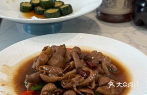 Secret-Recipe Intestines