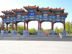 北门-南海子公园