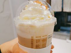 -奈雪的茶(大悦城店)