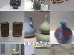 -镇江博物馆