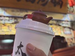 -山四砂锅(钟楼街店)