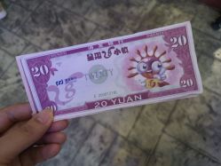 -成都星期8小镇(江宁南路店)