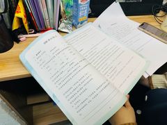 -昂立少儿成长中心(浦东蓝村路地铁站校区)