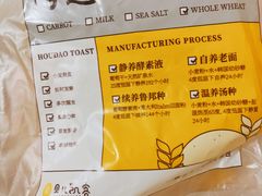 -全家便利店(东直门店)