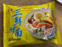 -濠轩阁特色生蚝火锅(水湾路店)