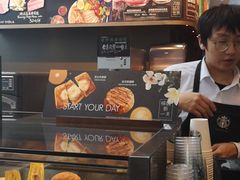 -星巴克(港汇1号办公楼店)