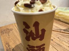 -成川茶店·潮汕工夫浓茶(万象店)