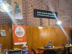 大堂-夏星酒馆(剑桥公社店)