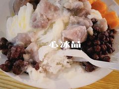 -一心冰品(迎津街店)