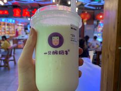 -八一好吃街·高品美食广场