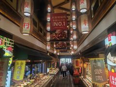 -大张烙馍村(泉山店)