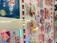 -九龙冰室(动漫星城店)