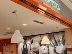 -阳阳中国饭(龙湖大兴天街)