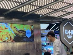 -苏小柳点心·手作小笼包(新街口分院店)