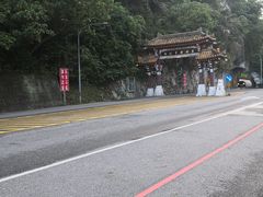 -太鲁阁公园
