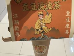 -喜茶(佛山岭南站店)