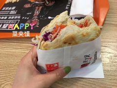 -十三朝牛馍王擀面皮(骡马市店)