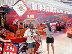 -悦然广场(北滘店)