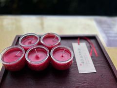 -成都市文殊院