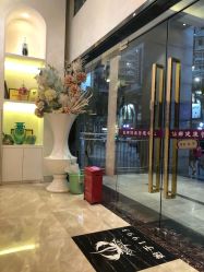 -仙娜健康管理中心