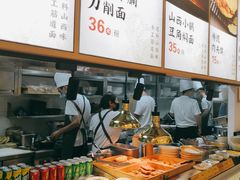 -晋心山西面(壹方城店)