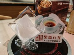 -诗爷牛尾汤(大坪英利店)