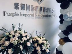 -紫御国际抗衰ZOE ANTI AGING