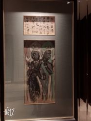 -天禧嘉福璞缇客酒店·宴会厅