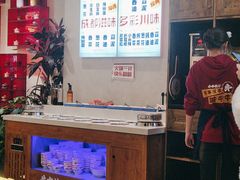 -牛市坎火锅(建设路店)