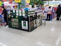 -宽广超市(承德市民族中学安定里校区店)