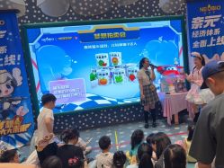 -奈尔宝·儿童乐园·亲子餐厅(苏州大悦城店)