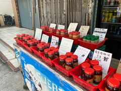 -大澳