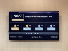 -Sony Store 索尼(上海淮海中路店)