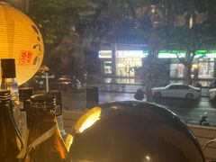 -角落里(中山公园店)