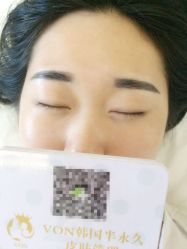 点击看大图 -VON半永久眉学设计